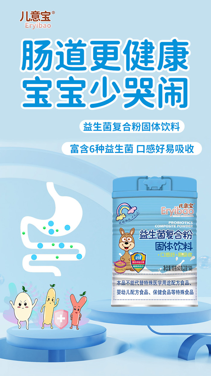 ��ԪʳƷ�����⌚���������_(k��i)���c�����������o(h��)