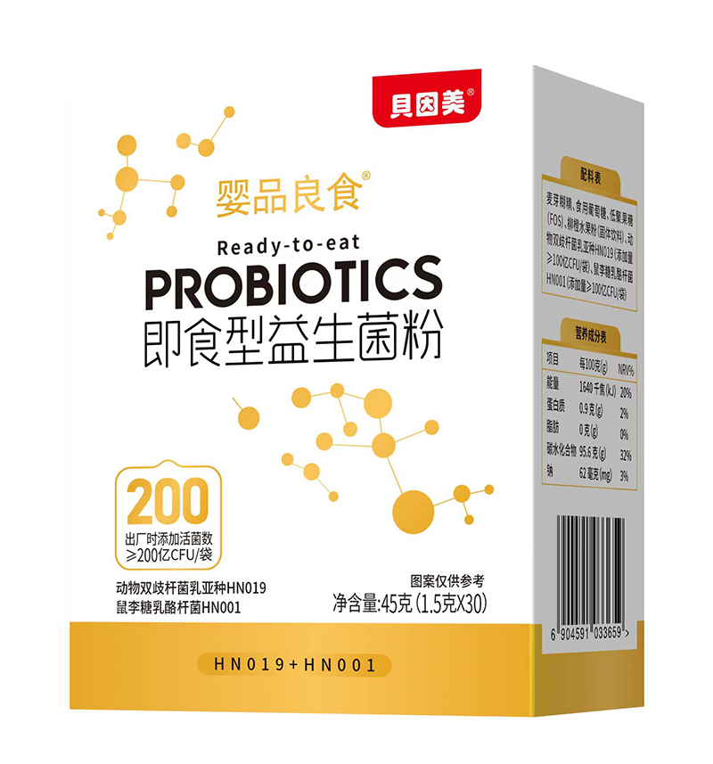 ؐ������Ʒ��ʳ��ʳ���������� �p���䷽�N���o(h��)���L