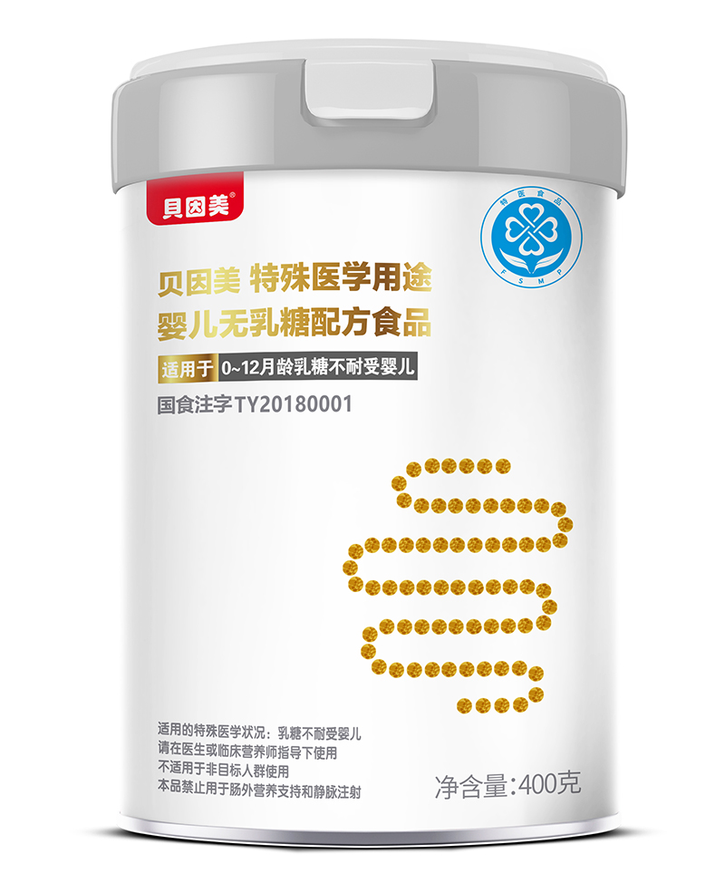 ؐ���������t(y��)�W(xu��)��;�냺�o(w��)�����䷽ʳƷ