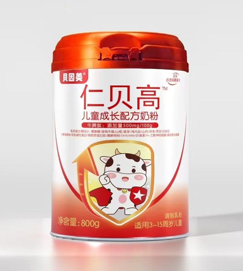  ؐ������ؐ�߃�ͯ���L(zh��ng)�䷽�̷�01