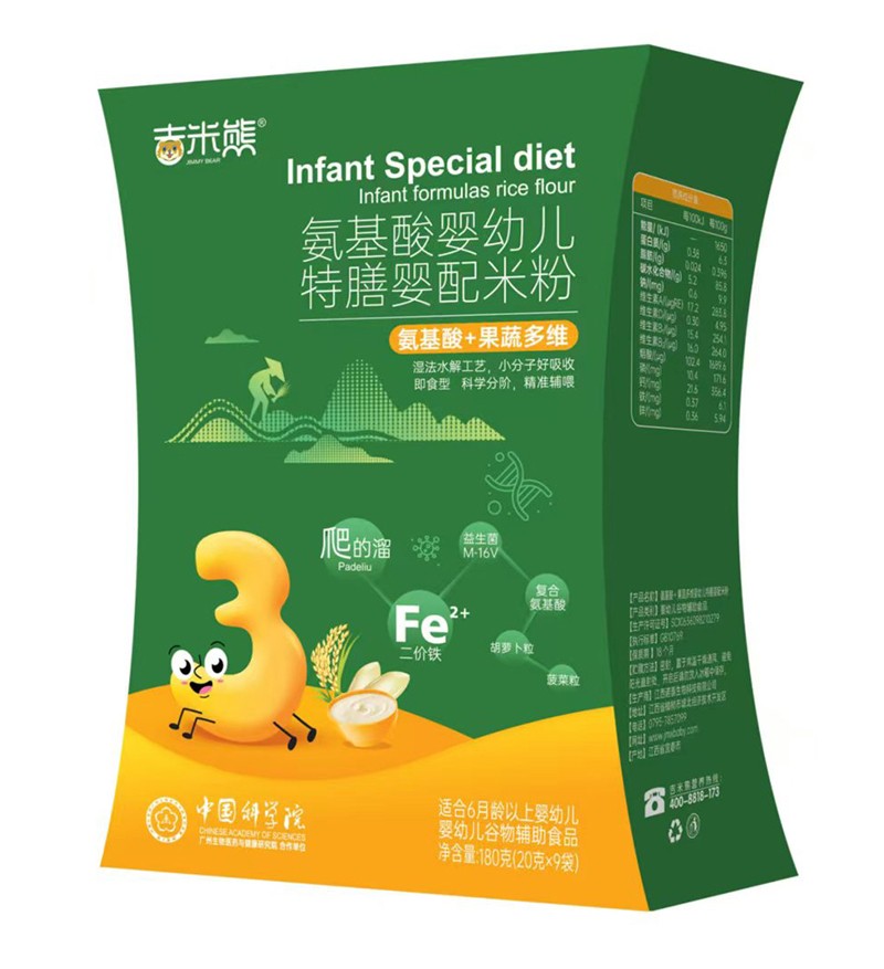  �����ܰ�������׃����ŋ����׷�-������+���߶�S ���b