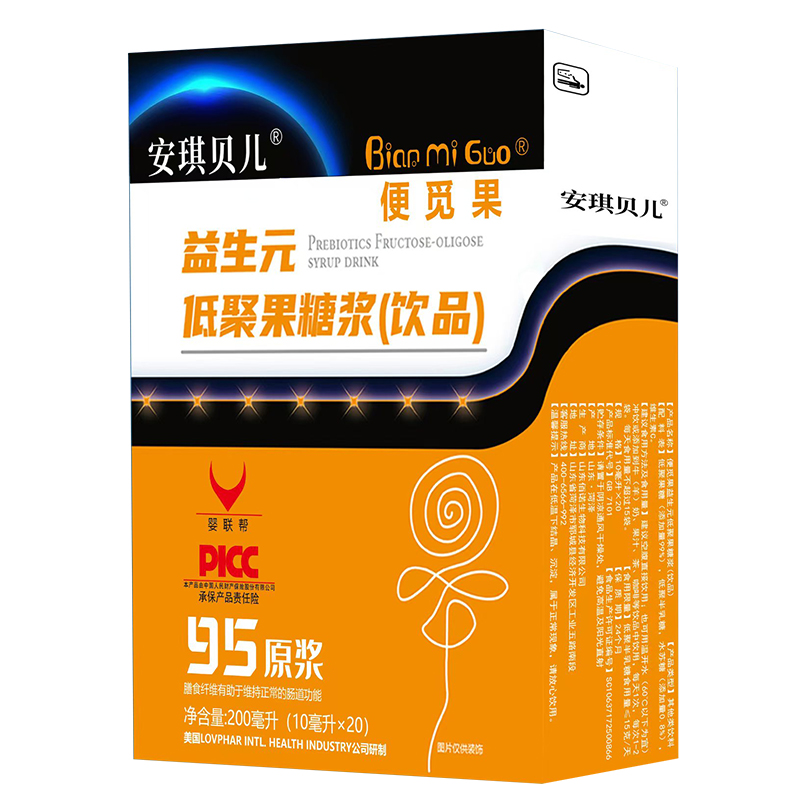 ����ؐ����Ғ������Ԫ�\�к��������Ӳ��Ʒ�|(zh��)+�����J(r��n)�C�����Aĸ���{��