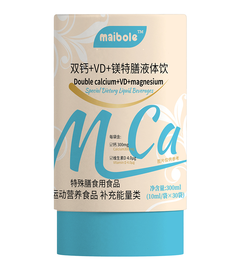 �~�����p�}+VD+�V����Һ�w� ��ע�a�}���o���L