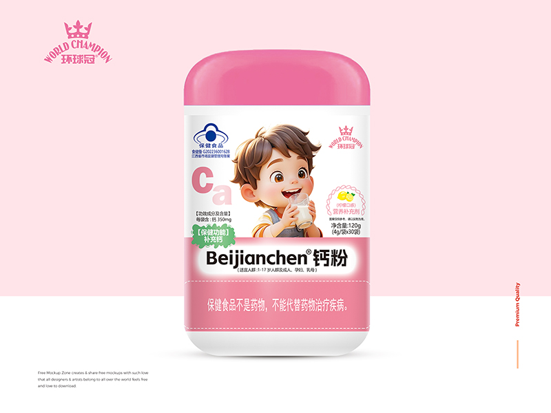 �h(hu��n)���Beijianchen�}��