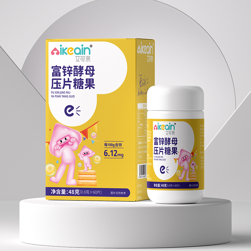 �P(gu��n)ע��ͯ�I(y��ng)�B(y��ng)���⣺�����H���\��ĸ��Ƭ�ǹ��ṩ�\Ԫ��֧��