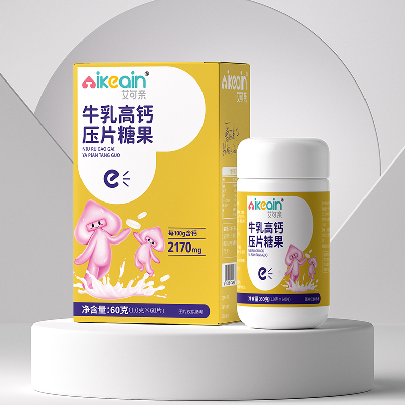 �����Hţ����}��Ƭ�ǹ��K�˟��u��(d��ng)�N�o����