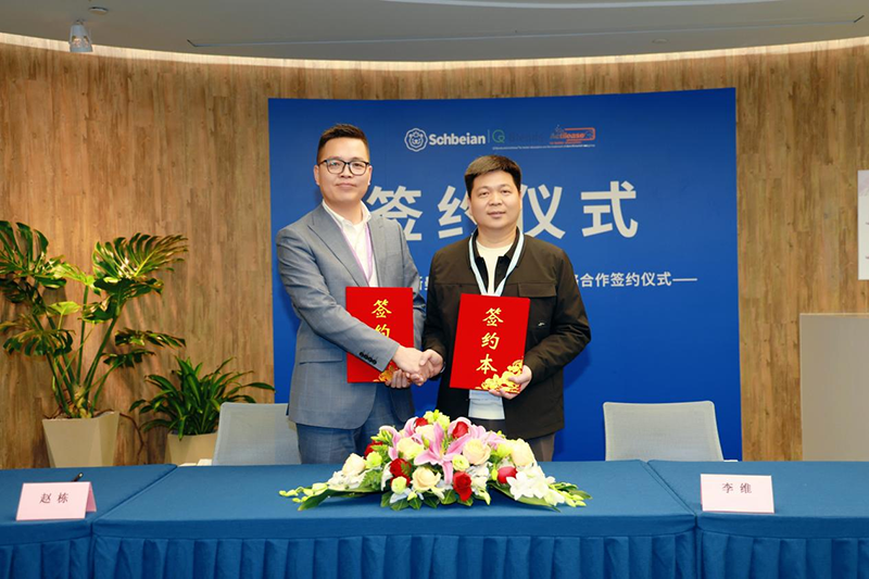 施貝安×帝斯曼-芬美意達成人類營養(yǎng)戰(zhàn)略合作01.png 施貝安×帝斯曼-芬美意達成人類營養(yǎng)戰(zhàn)略合作01.png