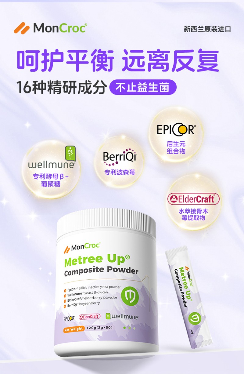  ��ޢ®��܏�(f��)�Ϸ۹��w���(�����)07_02