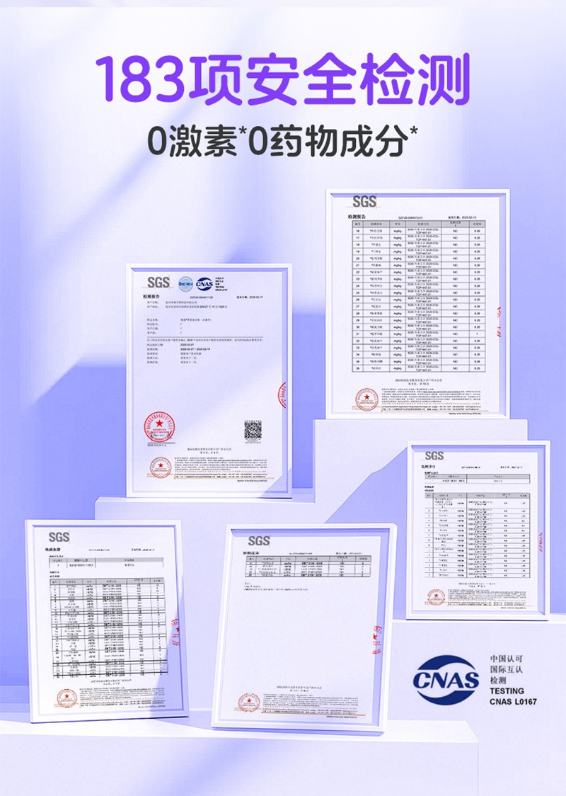  ��ޢ®��܏�(f��)�Ϸ۹��w���(�����)07_12