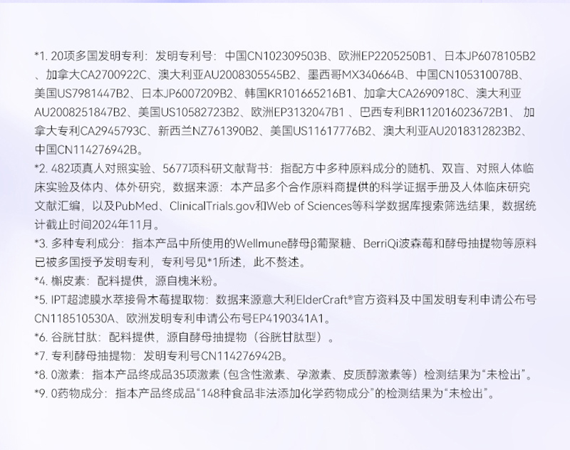  ��ޢ®��܏�(f��)�Ϸ۹��w���(�����)07_13