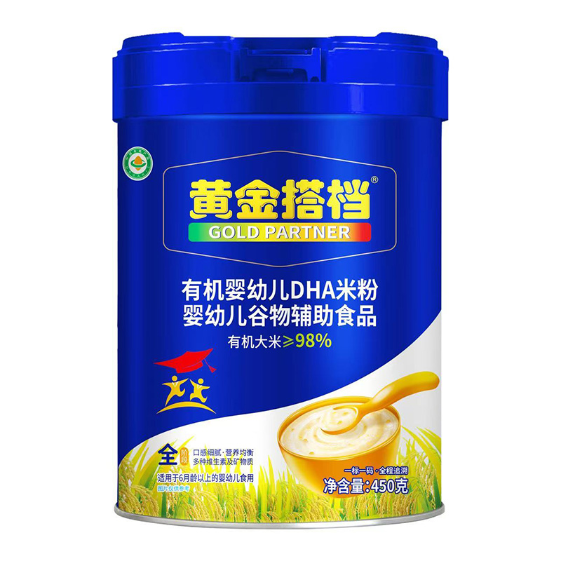 黃金搭檔有機(jī)嬰幼兒DHA米粉.jpg 黃金搭檔有機(jī)嬰幼兒DHA米粉.jpg