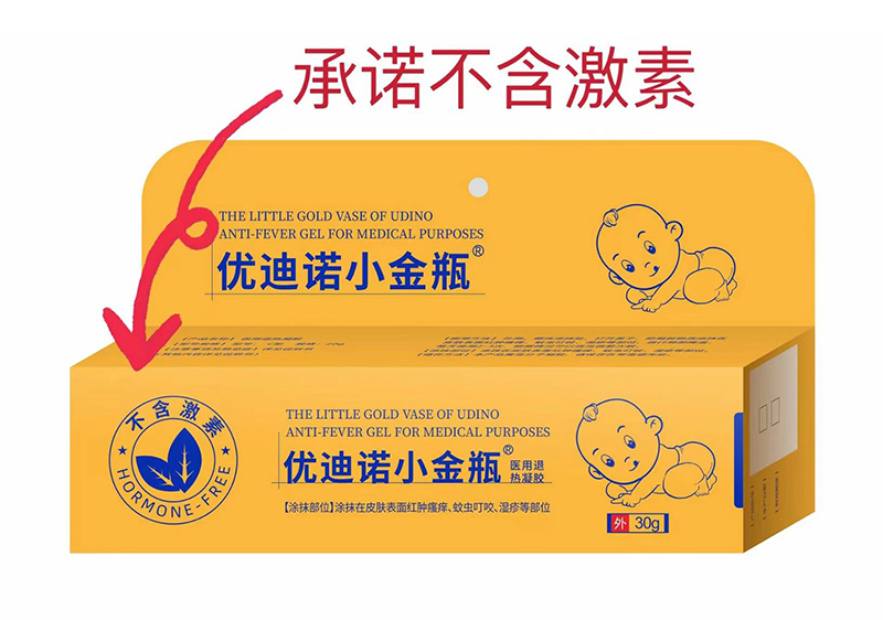 ��(y��u)���ZС��ƿ ��ĸ�뼡�w���o(h��)�������̻���_����