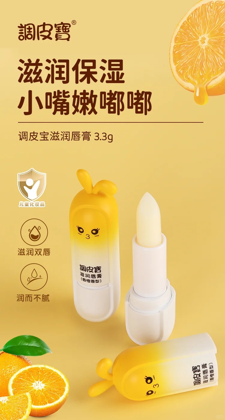 �{(di��o)Ƥ���̝�(r��n)���� �������.jpg