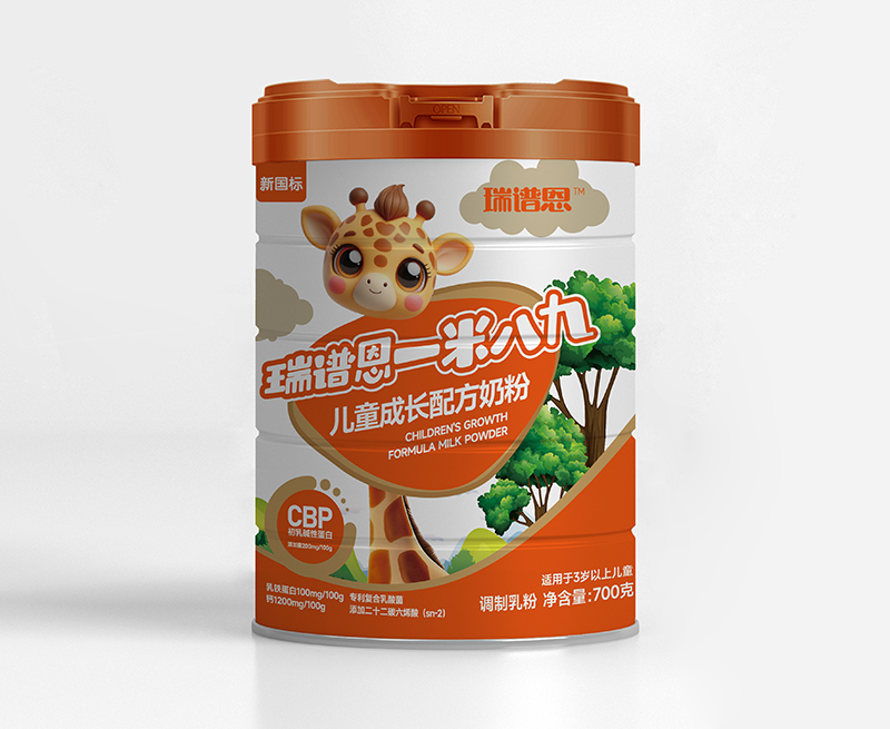 瑞譜恩一米八九兒童成長配方奶粉 橙色