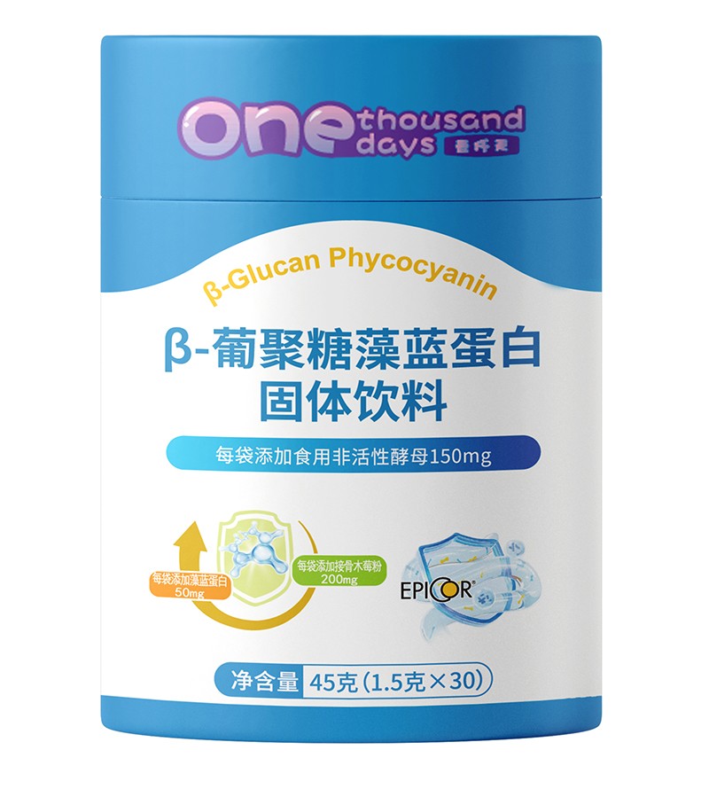 易仟天酵母β-葡聚糖藻藍蛋白.jpg