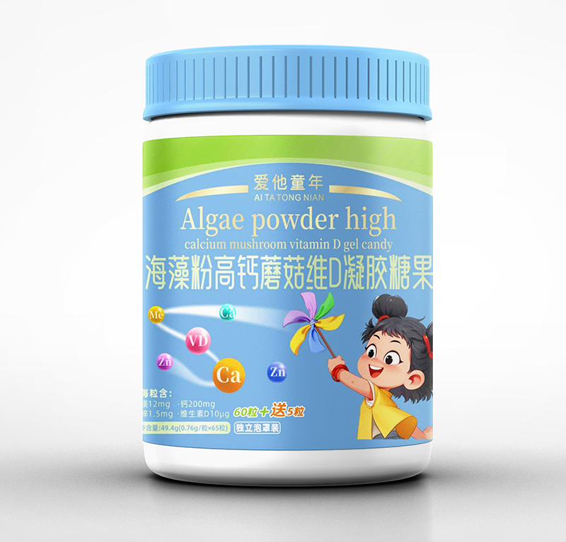  ��(��i)��ͯ�꺣��۸��}Ģ���SD���z�ǹ�