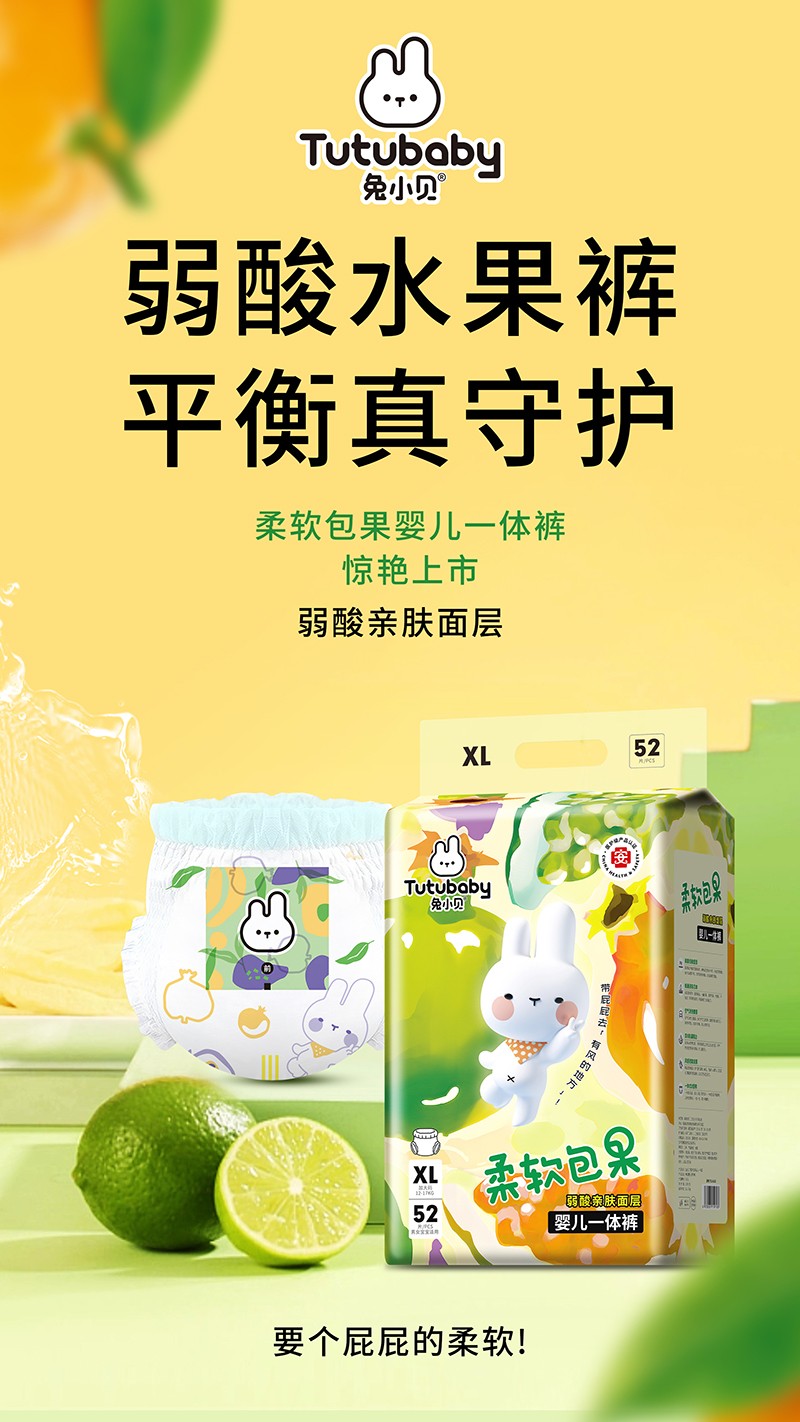 �����H�w����Сؐ��ܛ�����냺һ�wѝ�\(ch��ng)�к���