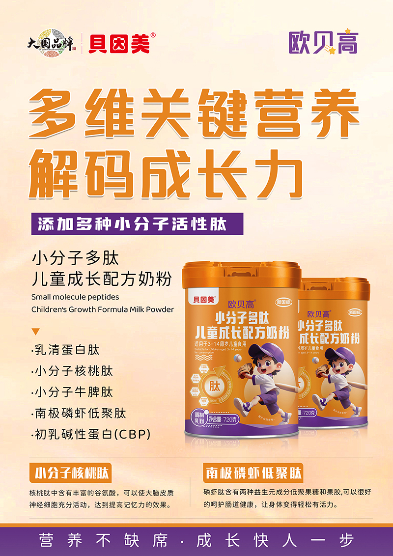 �I(y��ng)�B(y��ng)�С��ġ�����ؐ�����Wؐ�߃�ͯ�̷����o(h��)���L(zh��ng)ÿһ��