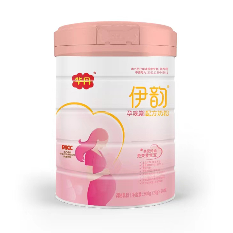 �۽������ڠI�B(y��ng)���A���䷽�̷۞��Ћ����o(h��)��