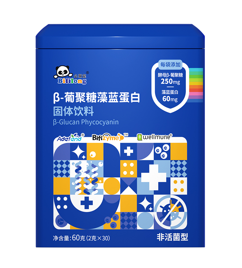 必慧龍β-葡聚糖藻藍蛋白固體飲料.jpg 必慧龍β-葡聚糖藻藍蛋白固體飲料.jpg