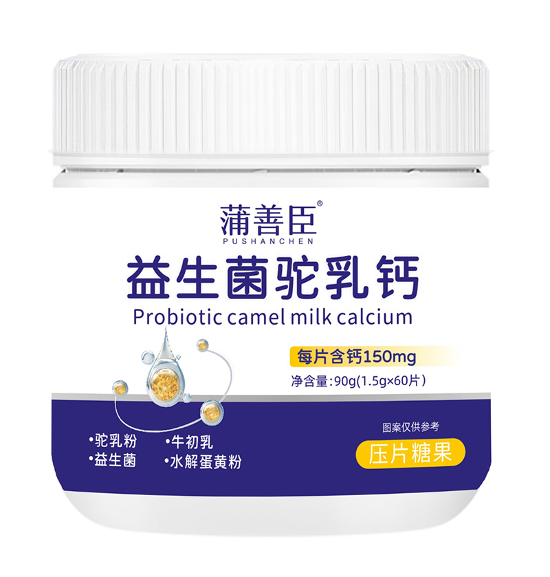 ��(chu��ng)� I(y��ng)�B(y��ng)�a(b��)�䷽�������Ƴ�����������}���̆���(d��ng)�����ؽ����Ј�(ch��ng)