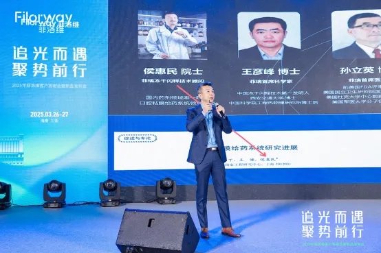 ����S2025��͑����x��(hu��) (11).jpg