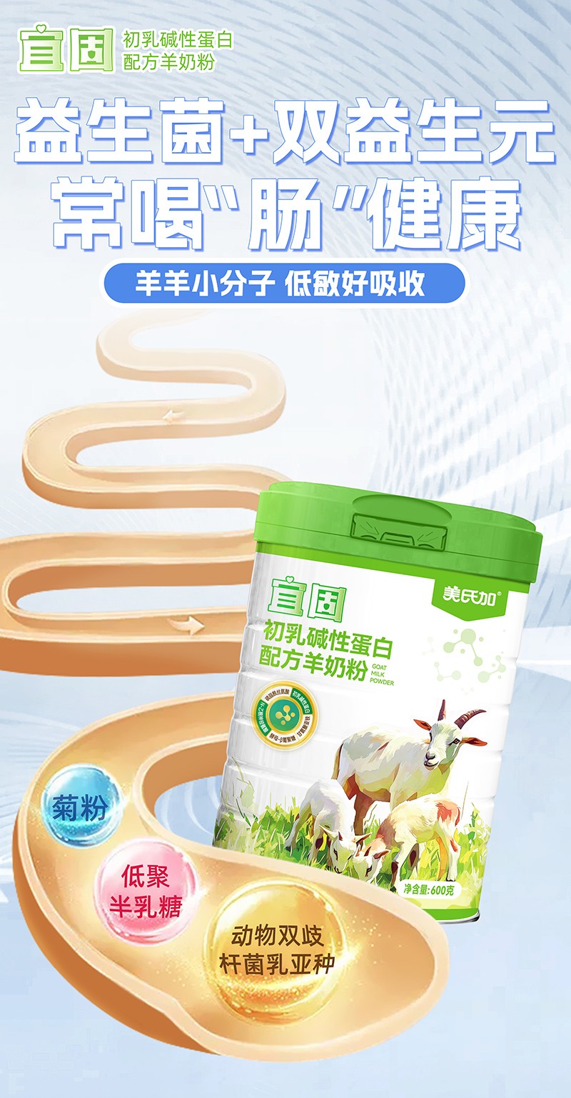 �˹̳���A�Ե����䷽���̷ۣ�С���ӵ�������(g��u)���I(y��ng)�B(y��ng)�·���(xi��n)