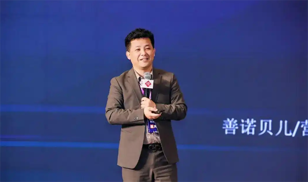 善諾貝兒.png 善諾貝兒.png