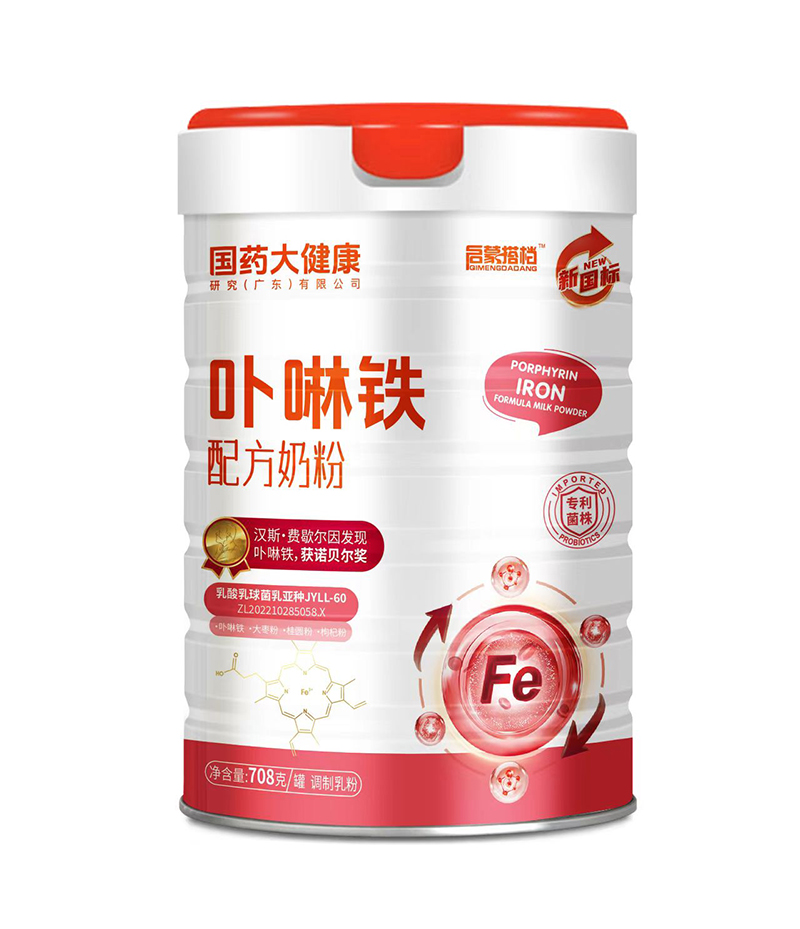 ��ˎ�󽡿����ɴ�n߲���F�䷽�̷ۄ�(chu��ng)�®a(ch��n)Ʒ�l(f��)��,�����������c���]