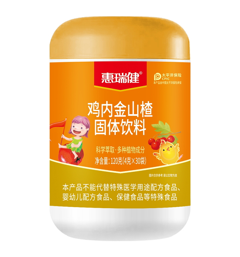 �����u��(n��i)��ɽ髹��w��� �ƌW(xu��)��ȡ�����ճ��I�B(y��ng)�a��