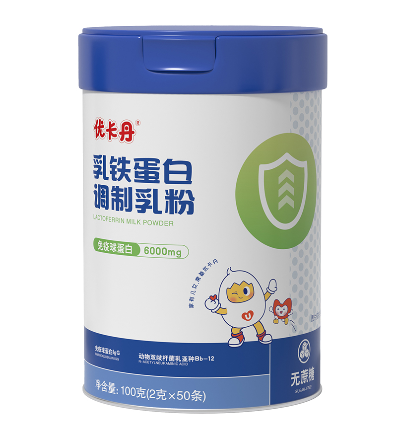 優(yōu)卡丹乳鐵蛋白調制乳粉.jpg 優(yōu)卡丹乳鐵蛋白調制乳粉.jpg