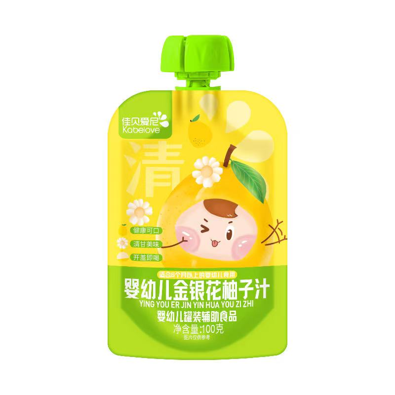 ��ؐ������׃����y������֭������ζ���\��ȫ��������