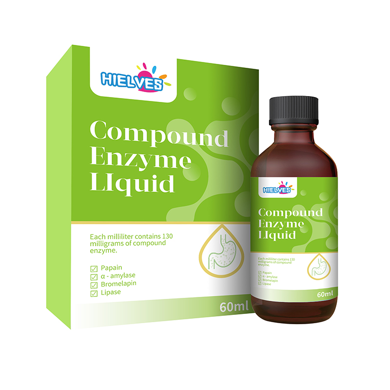 童樂(lè)健復(fù)合酶滴液飲品