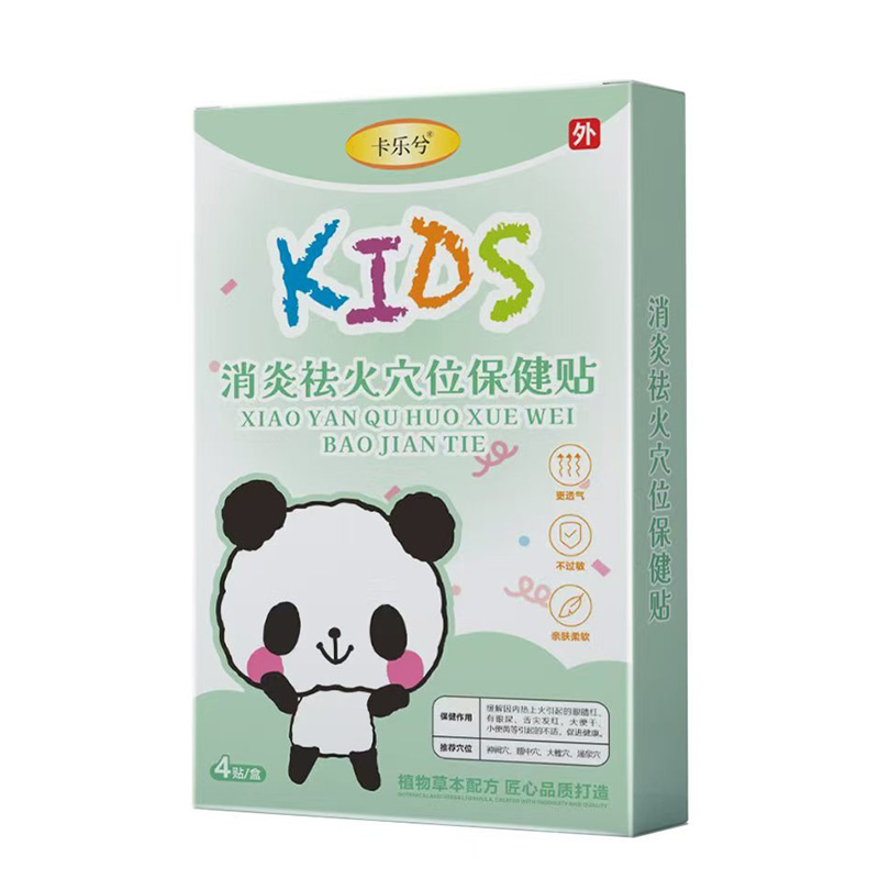 ���N��Ʒ���u���������������Ѩλ�����Nȫ������