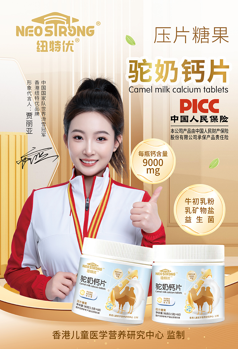 ��Ʒ���У��~�؃�(y��u)����}Ƭ��һ���������a(b��)�}���x��