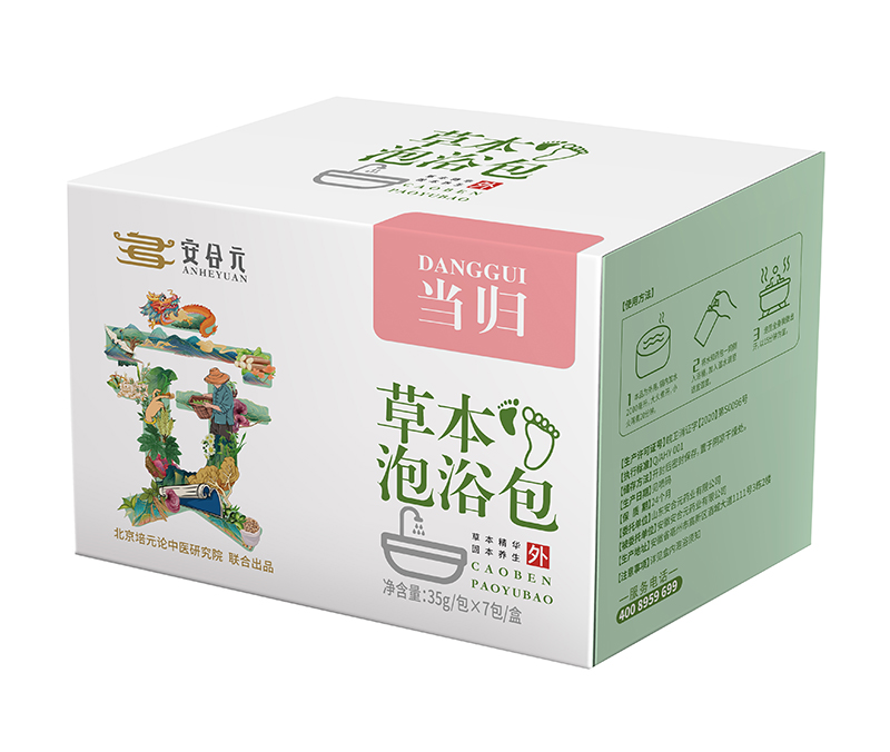 安合元草本泡浴包-當歸 - 副本.jpg