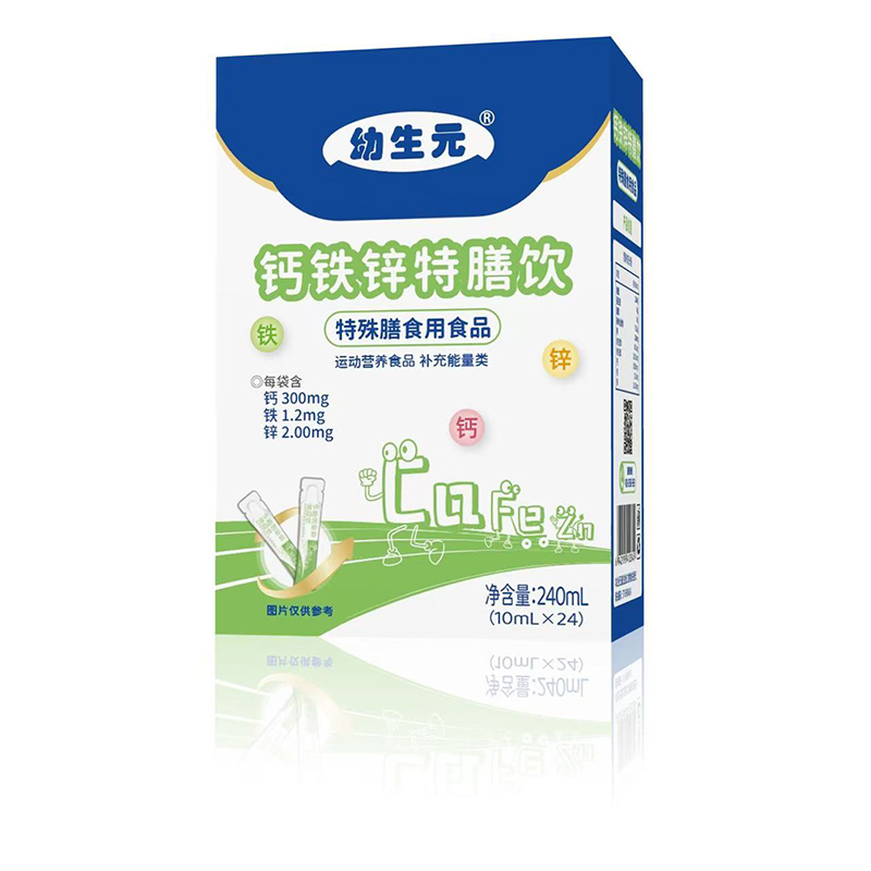 �ܽ^�����a�B(y��ng)������Ԫ�}�F�\��������m�䌚���ճ�