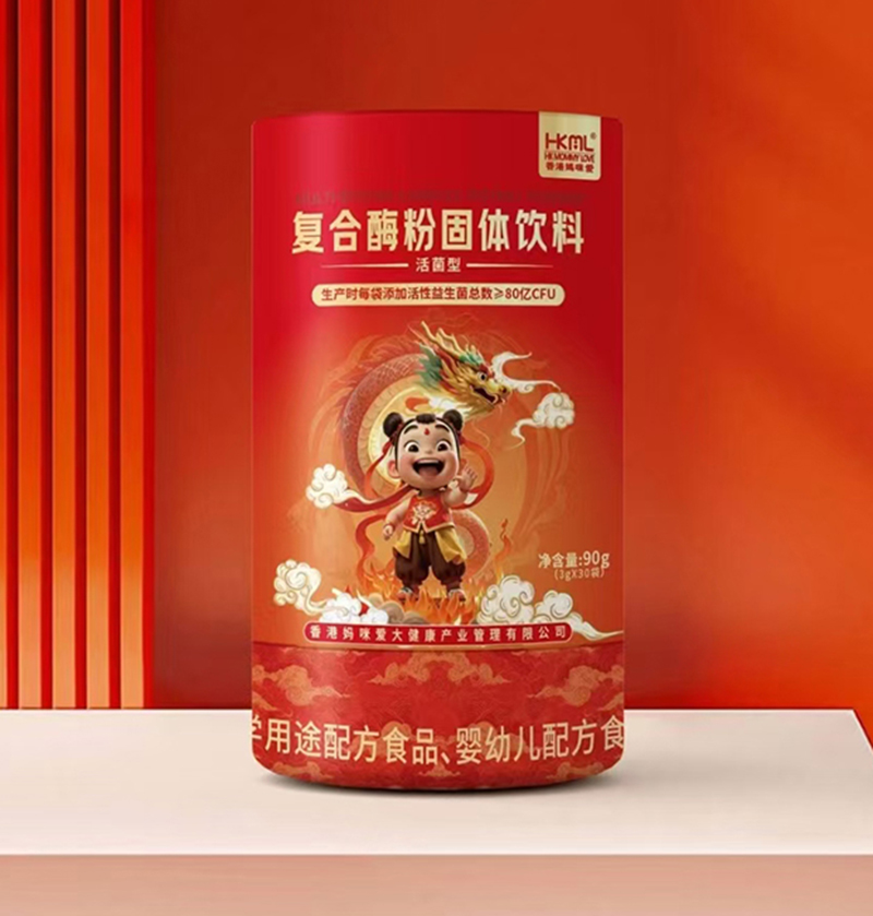 香港媽咪愛(ài)復(fù)合酶粉固體飲料.jpg 香港媽咪愛(ài)復(fù)合酶粉固體飲料.jpg