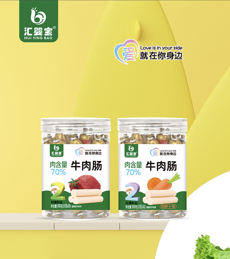 �R�댚������ţ���c�ذ�������50%��ţ����샺ͯ������ʳ��(bi��o)�U