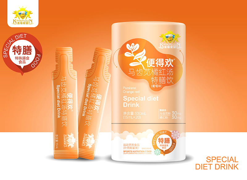 ��ܐۋ��Ƴ���Úg�R�X�{�ټt��������Ԃ��y(t��ng)ʳ�đ�����ͯ�ű�����(zh��n)