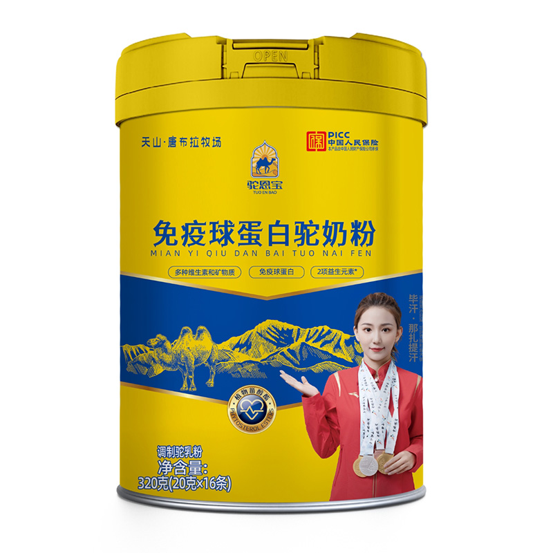 ���������򵰰���̷����_�������I�B(y��ng)������ƪ��