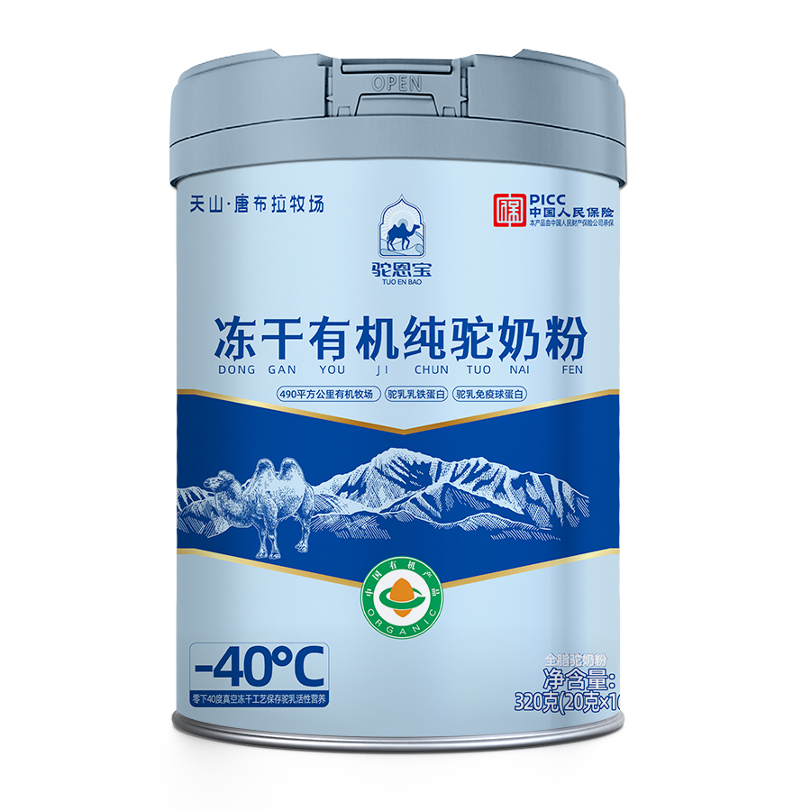 ���������ЙC(j��)����̷ۣ����^ӲƷ�|(zh��)�����T����؛��(y��u)�x