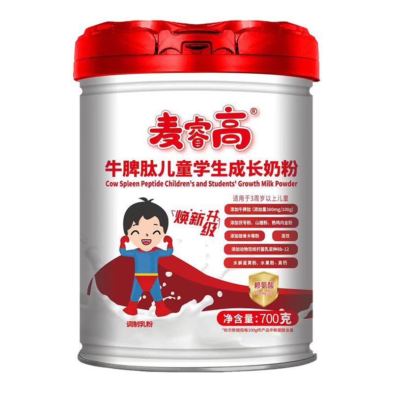 ʥԪ���ţƢ�ă�ͯ�W�����L�̷� - ����.png