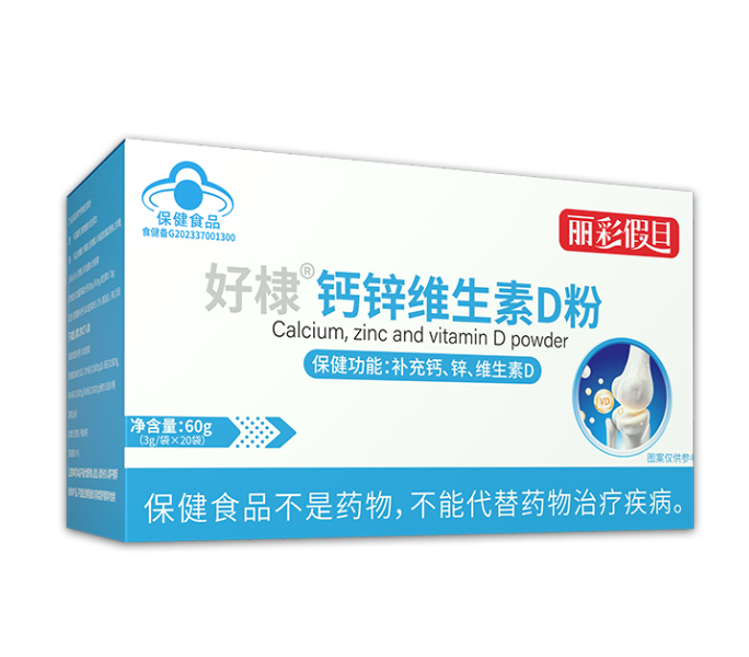 ��ռ�I�B(y��ng)�ۄ��Ј�����馱���ʳƷ���}�\�S����D�۴��ӹ����Ն�������