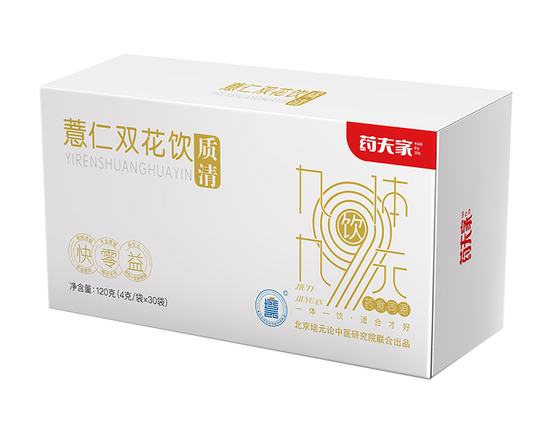 藥夫家薏仁雙花飲—質(zhì)清