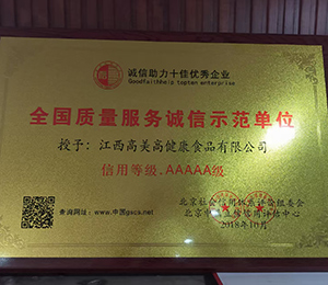  ȫ���|(zh��)������(w��)�\��ʾ����λ