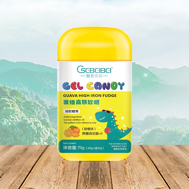橙色貝貝果維高鐵軟糖