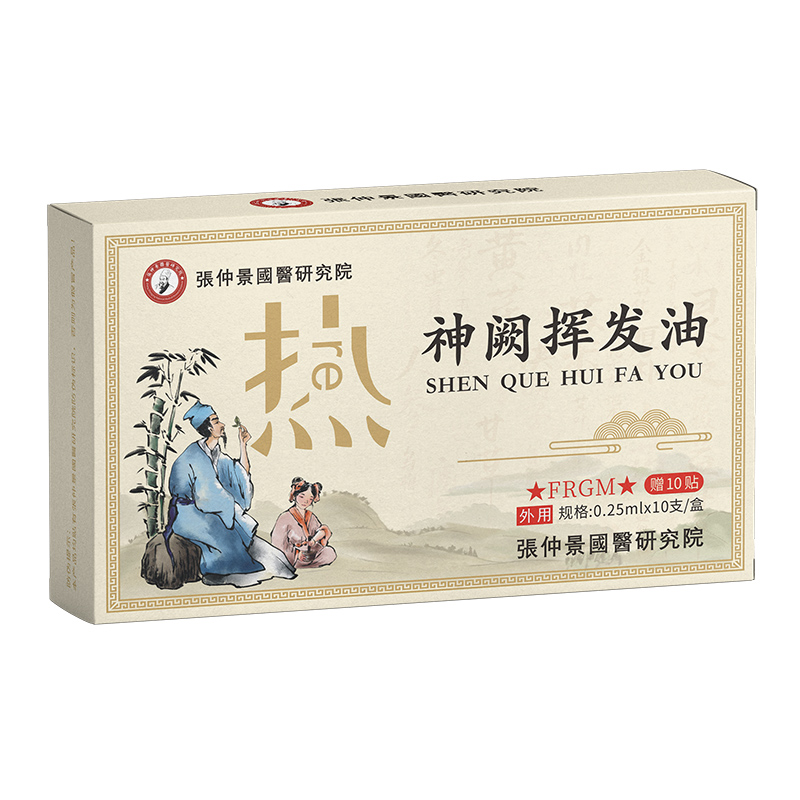 ���پ����t(y��)�о�Ժ�L���ð���I�]�l(f��)���������x��Ʒ,�������V�����u