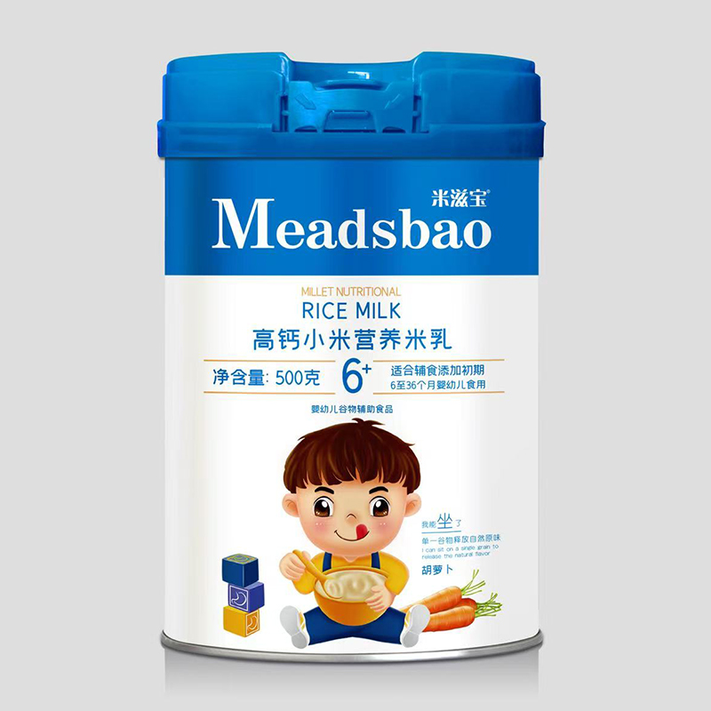 米滋寶高鈣小米營(yíng)養(yǎng)米乳.jpg 米滋寶高鈣小米營(yíng)養(yǎng)米乳.jpg