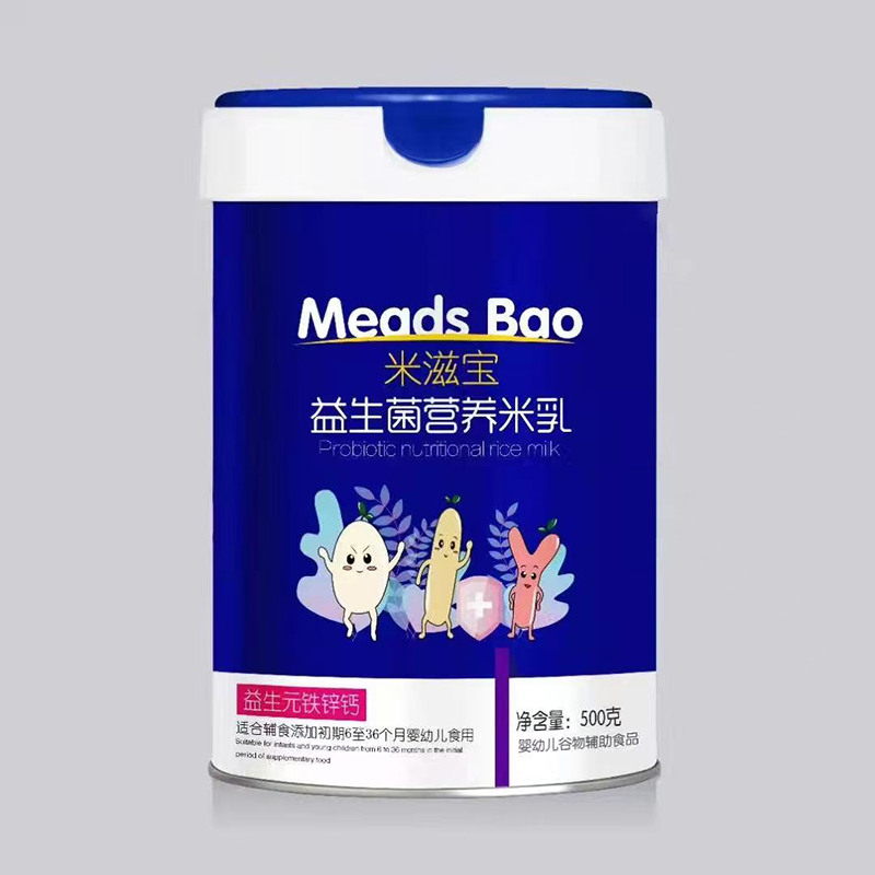 米滋寶益生菌營養(yǎng)米乳 益生元鐵鋅鈣.jpg 米滋寶益生菌營養(yǎng)米乳 益生元鐵鋅鈣.jpg